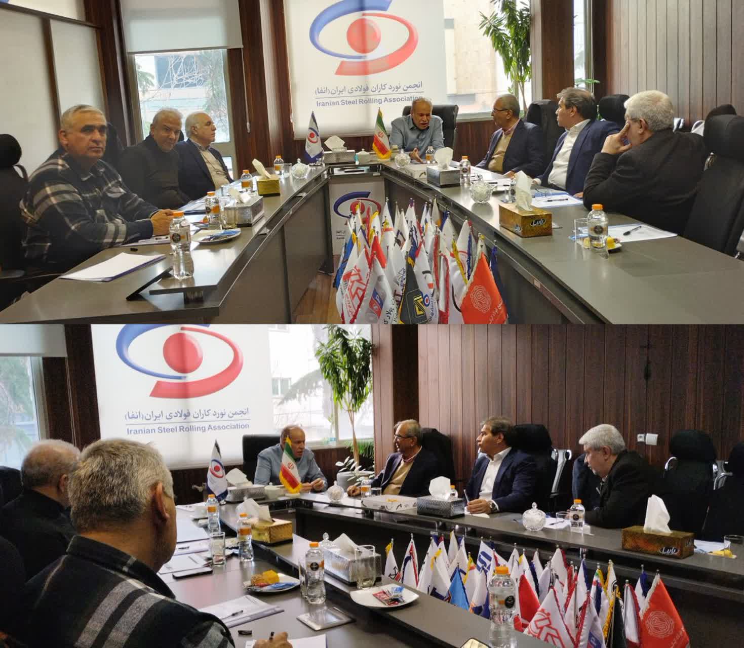 همچنان جلسات پیاپی هیئت مدیره وبازرس انجمن:چالش های واحدهای نوردی.مشکلات بورس، مشکلات صادرات به کشور همسایه